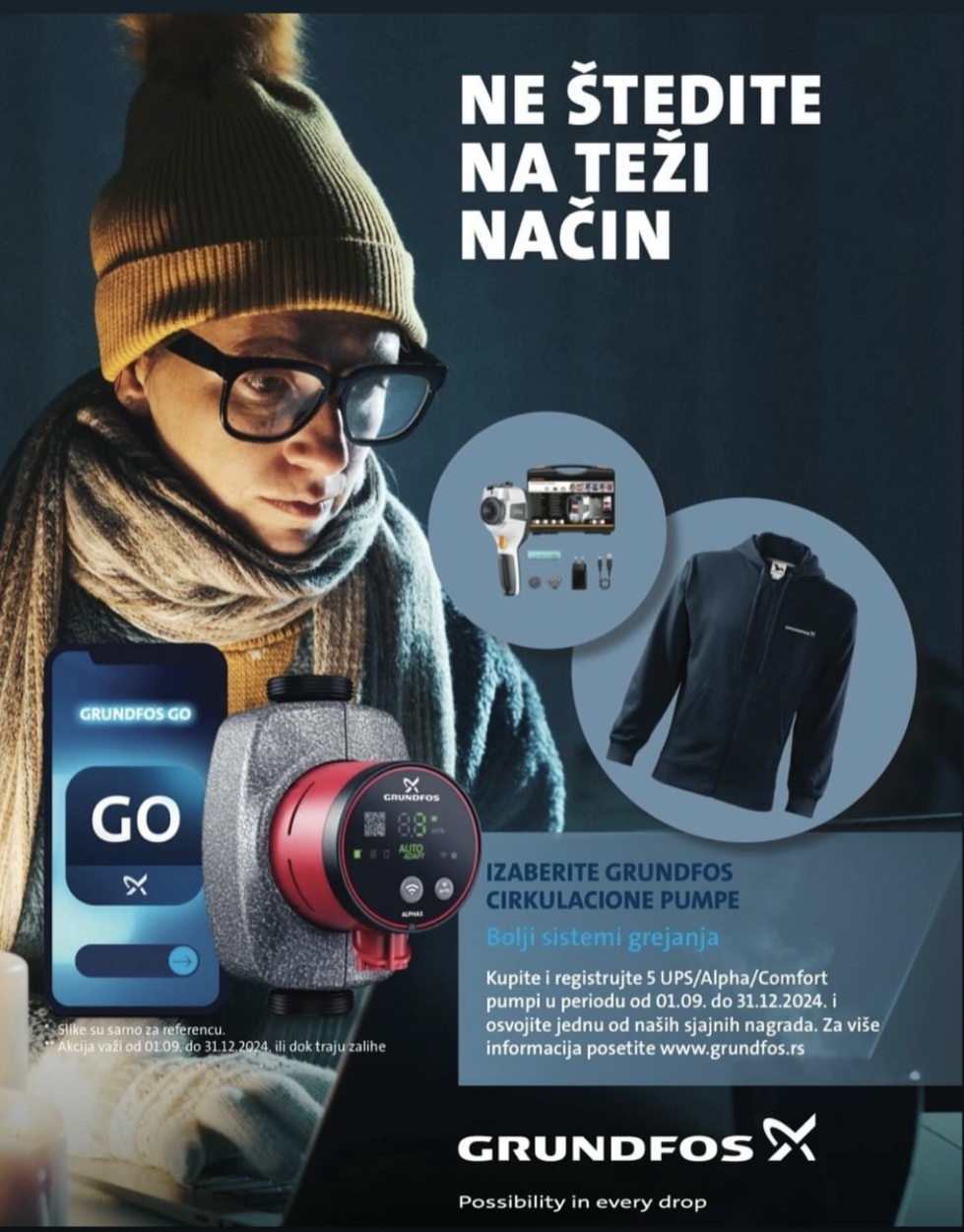 Grundfos jesenja kampanja 2024